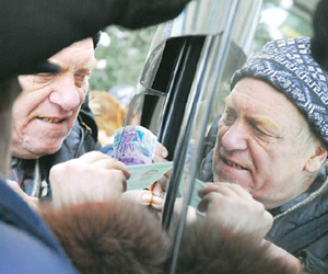 “KUAT-Транссервис” выплатил сотрудникам 20 тысяч долларов долга Главные новости, Вести.КЗ 17 декабря 2009 В Алматы руководство ТОО “KUAT-Транссервис” выплатило своим сотрудникам часть долга по заработной плате, пишет "Время". “KUAT-Транссервис” выплатил сотрудникам 20 тысяч долларов долга Главные новости, Вести.КЗ 17 декабря 2009 В Алматы руководство ТОО “KUAT-Транссервис” выплатило своим сотрудникам часть долга по заработной плате, пишет "Время".